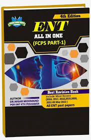 ENT ALL IN ONE FCPS PART-1, 4e