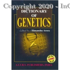 Dictionary of Genetics, 2E