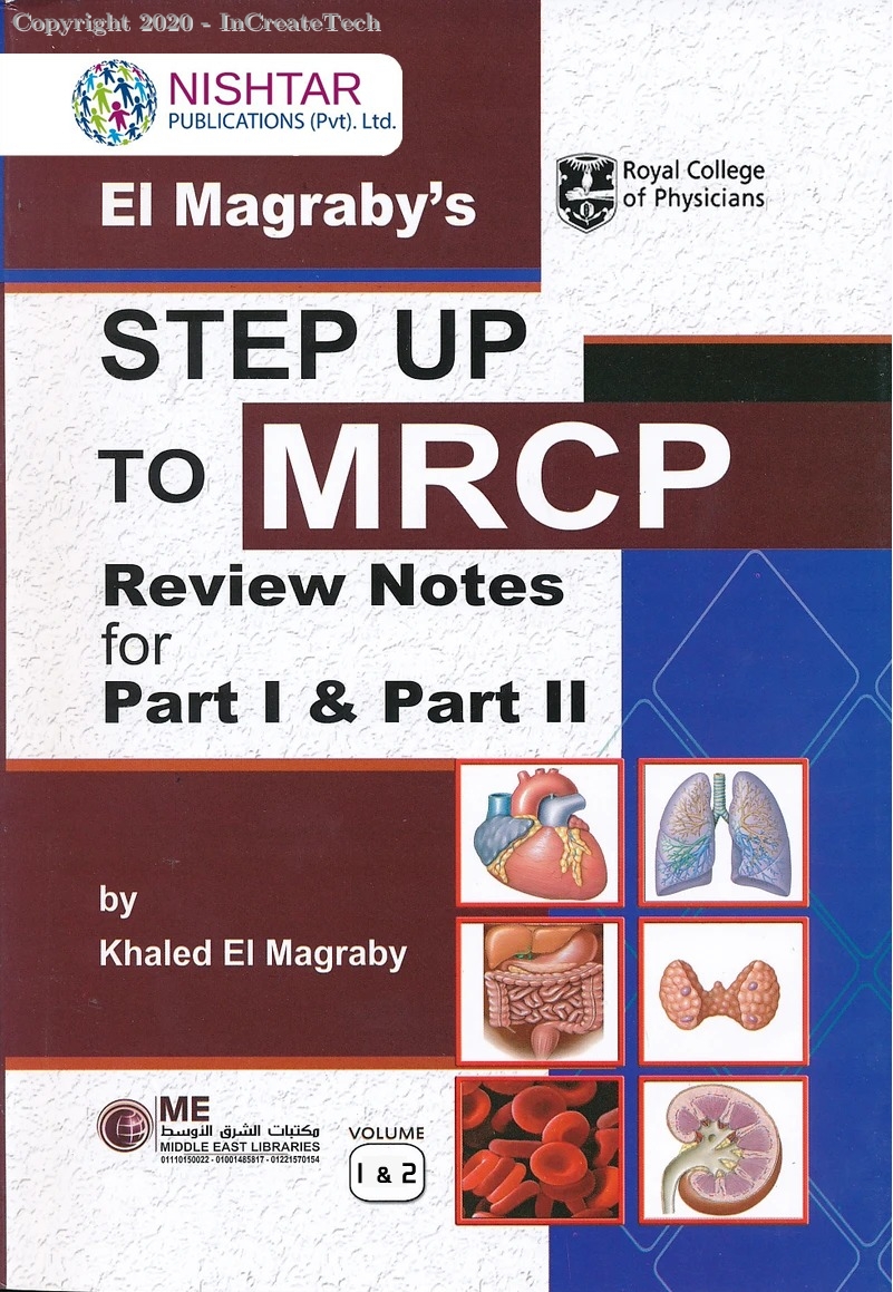 Step Up to MRCP REVIEW NOTES FOR Part I and II 2 vol set