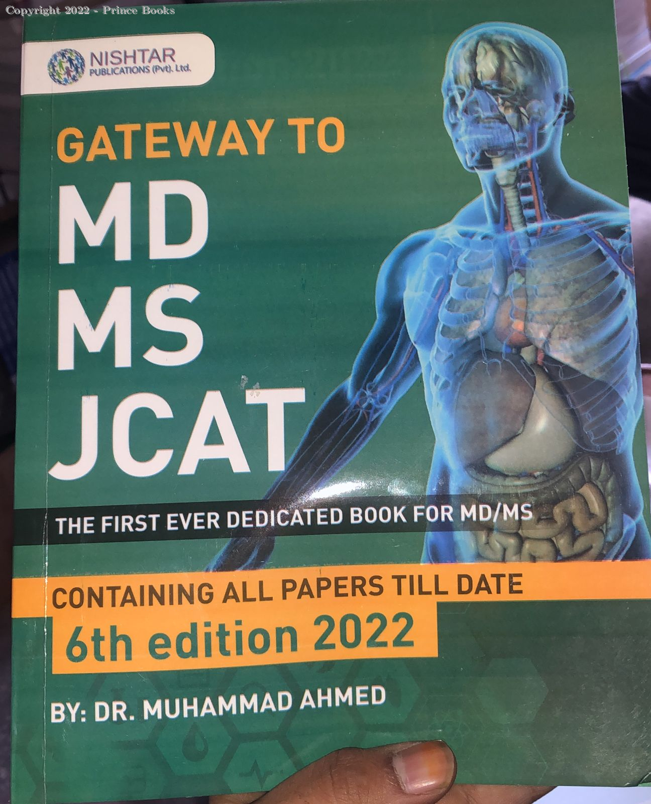 gateway to md i ms jcat, 6