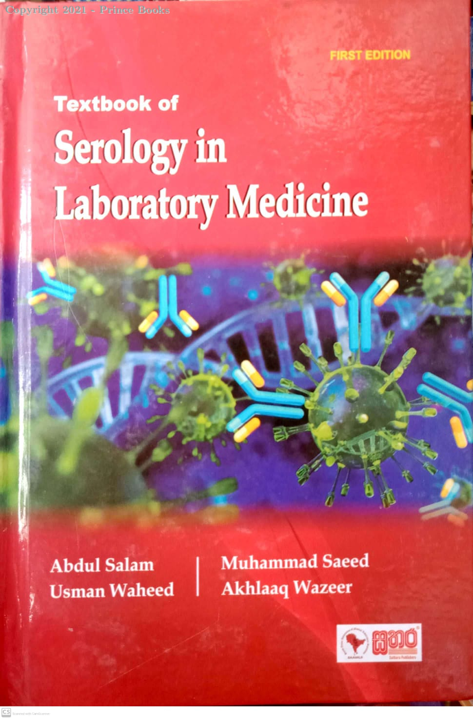 textbook of serology in laboratory medicine