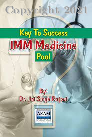 key to success imm medicine pool