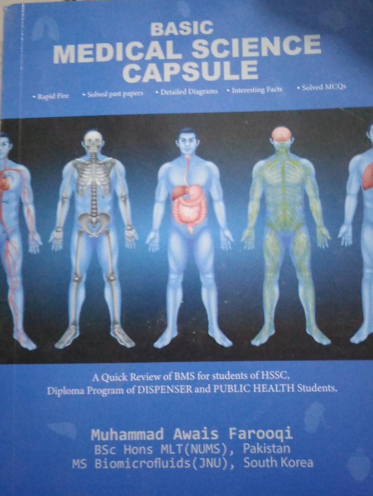 81850343 - basic medical science capsule, 1e