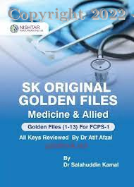 SK ORIGINAL GOLDEN files medicine & allied 1-13 for fcps