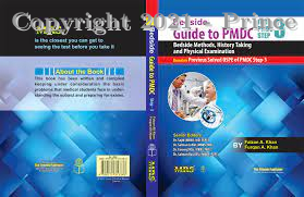 bedside guide to pmdc for pmdc step 3