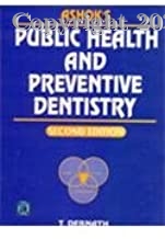 Ashoks Public Health And Preventive Dentistry, 2E
