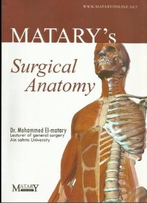 matary's surgical anatomy