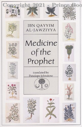 Medicine of the Prophet (pbuh)