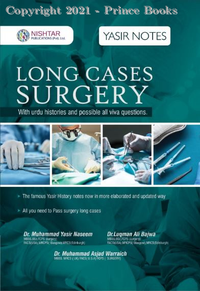 long cases surgery, 1e