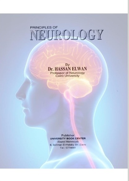 PRINCIPLES OF NEUROLOGY, 1e