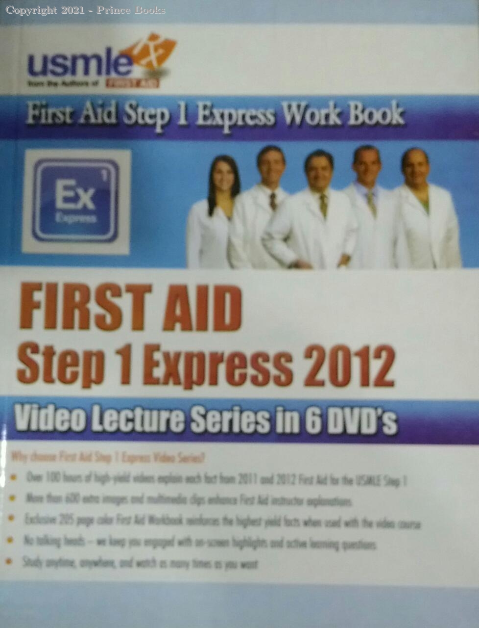 first aid step 1 express 2012