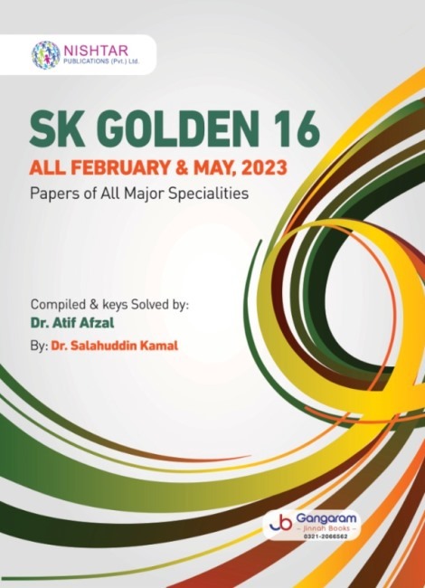 sk golden 16 all february & may, 2023 papers of all major specialities