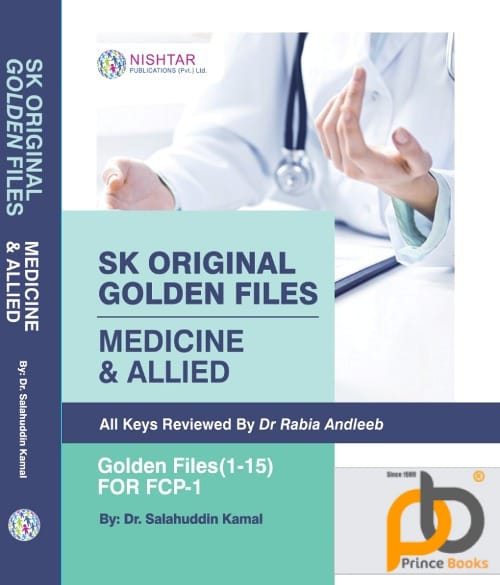 SK ORIGINAL GOLDEN files medicine & allied golden files (1-13) for fcps-1, 