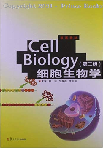 Bilingual materials : Cell Biology, 2E