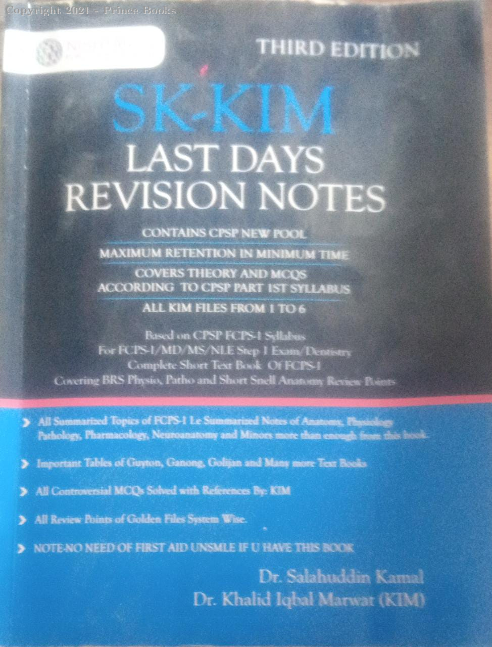 SK-kim Last Days Revision Notes, 3E