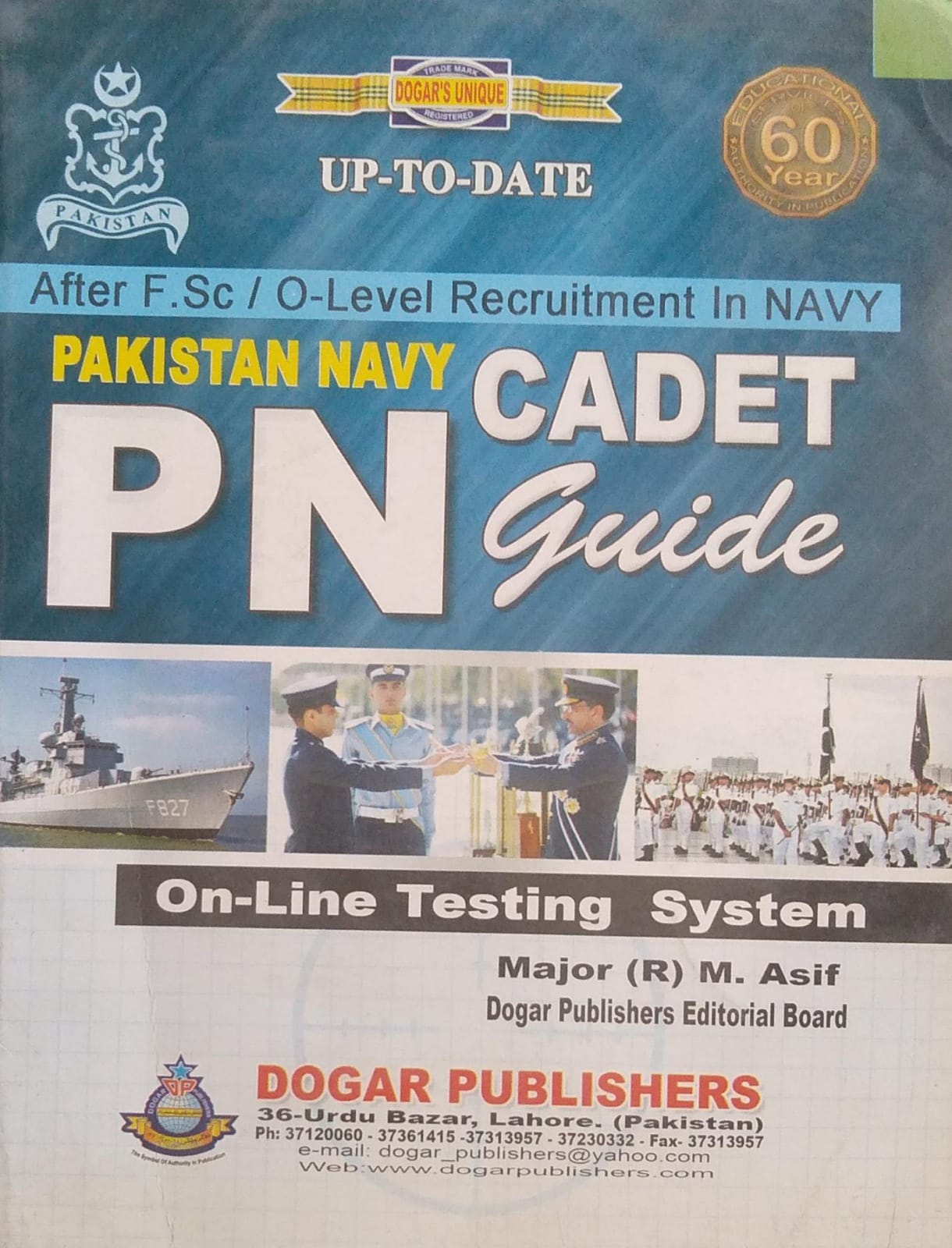 95849942 - PAKISTAN NAVY PN CADET GUIDE