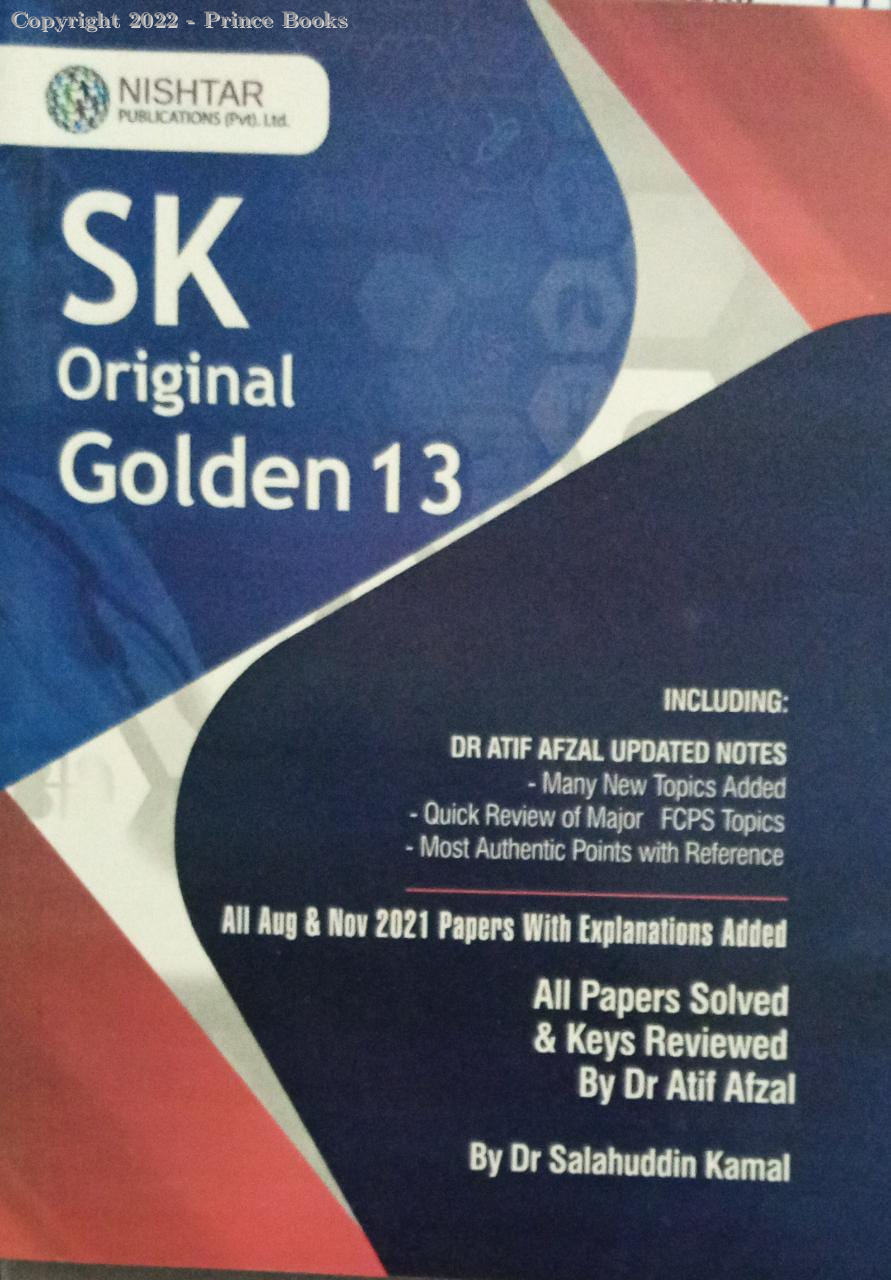 SK Original Golden 13
