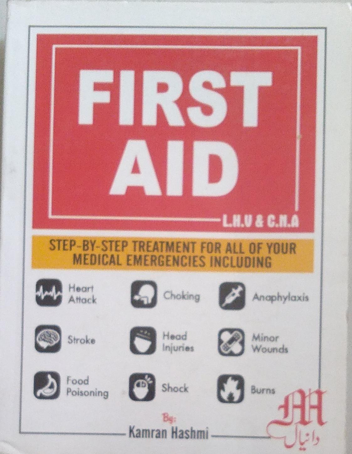 first aid l.h.v & c.n.a