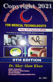 hand book of pharmacology for medical technologists