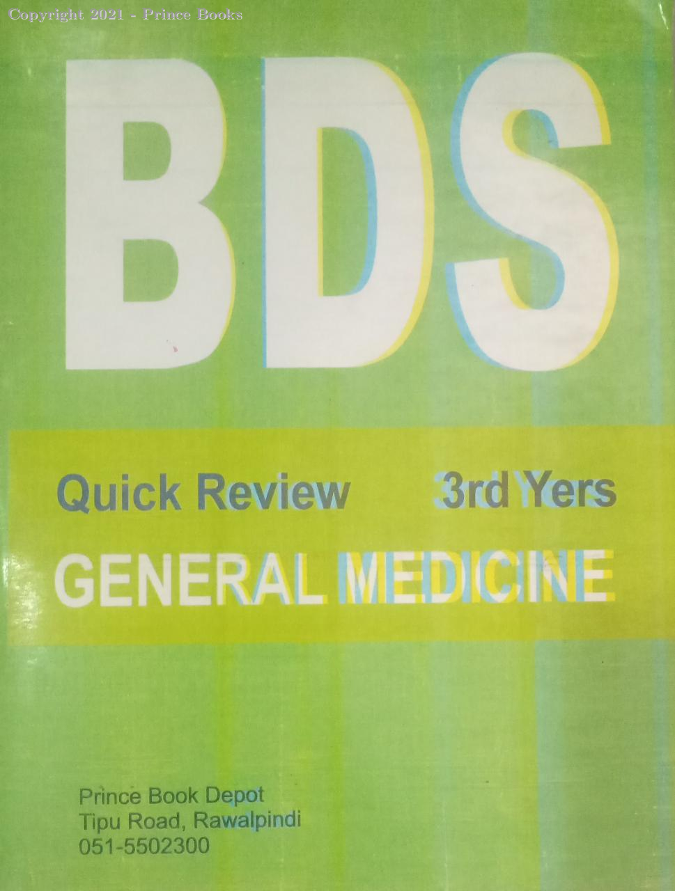 bds quick review genral medicine 3rd year