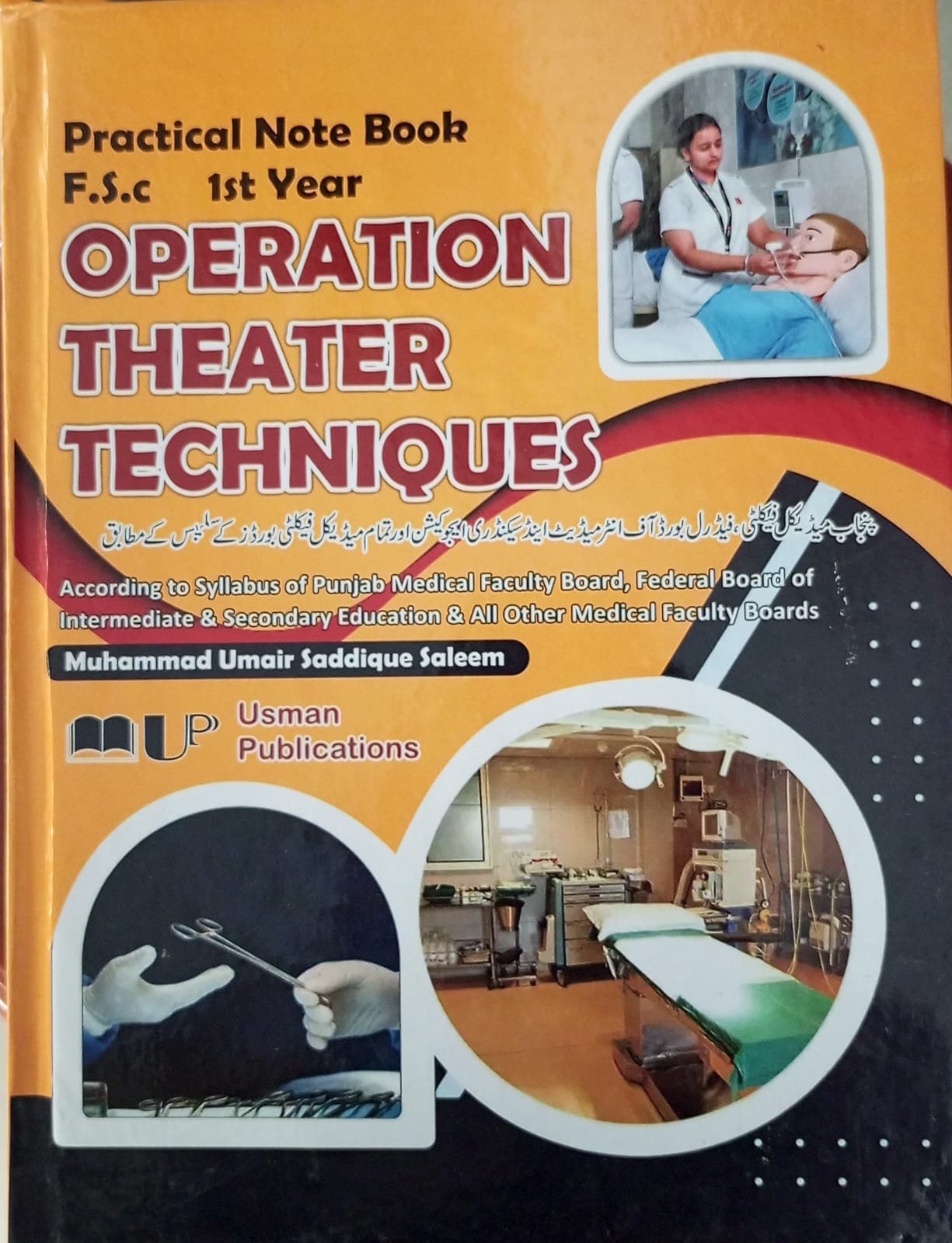 80994553 - practical notes book fsc ist year operation theater techniques