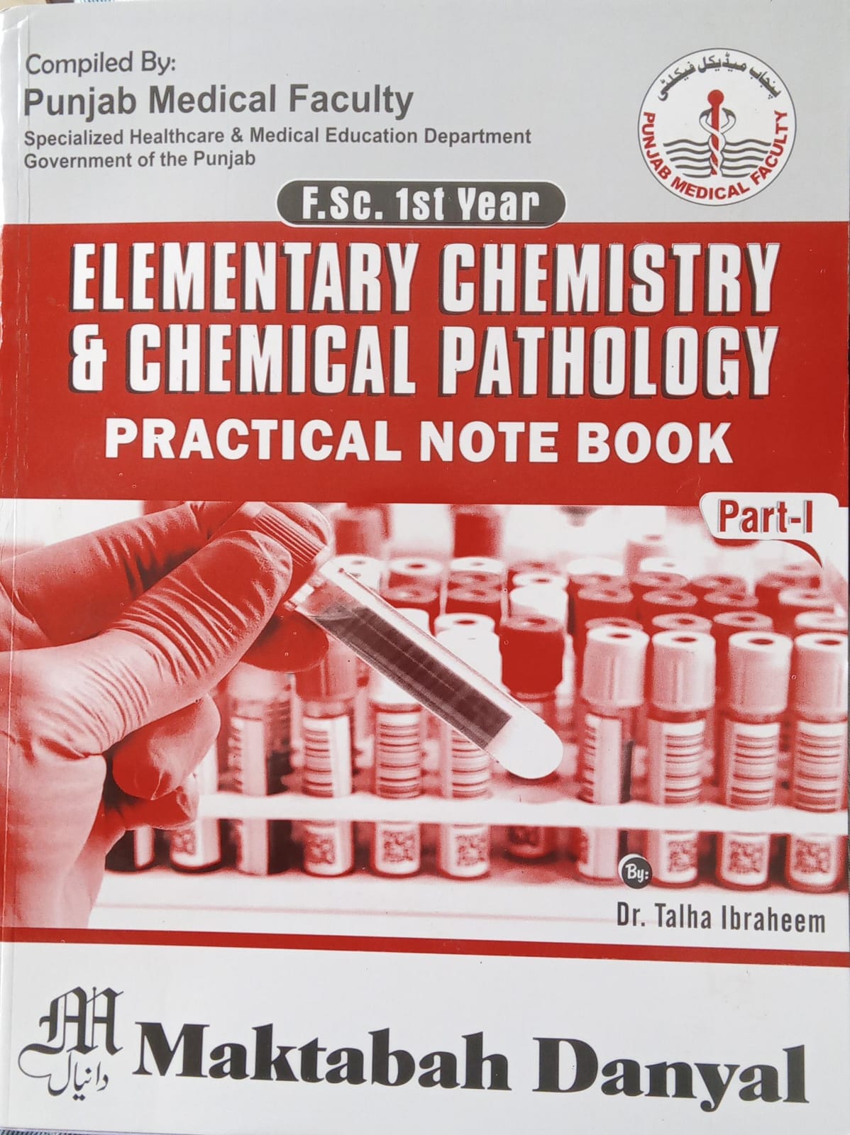 90451523 - elementary chemistry & chemical pathology practical note ...