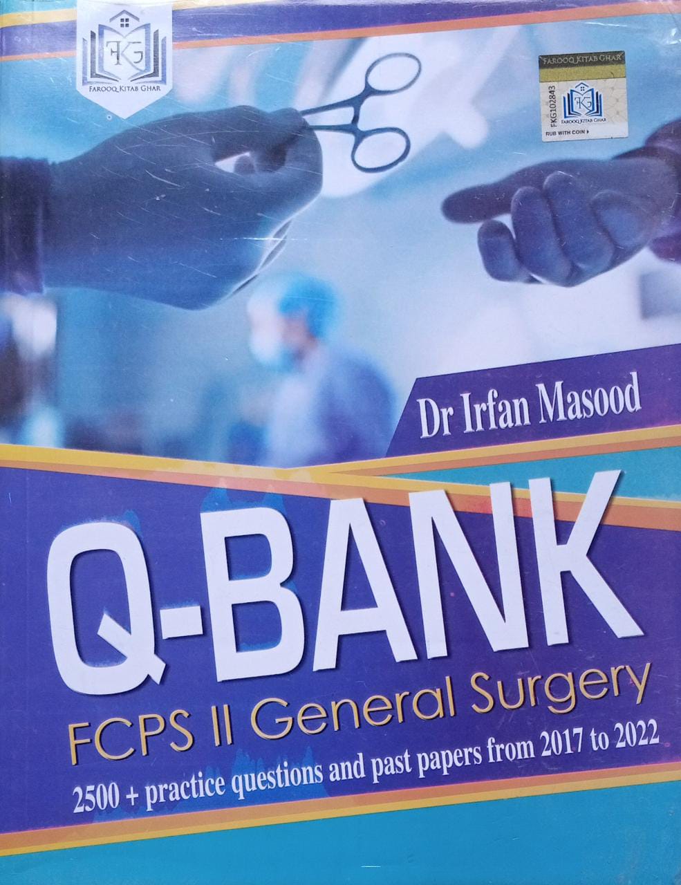 q-bank fcps ii general surgery