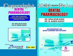 instant review pharmacology