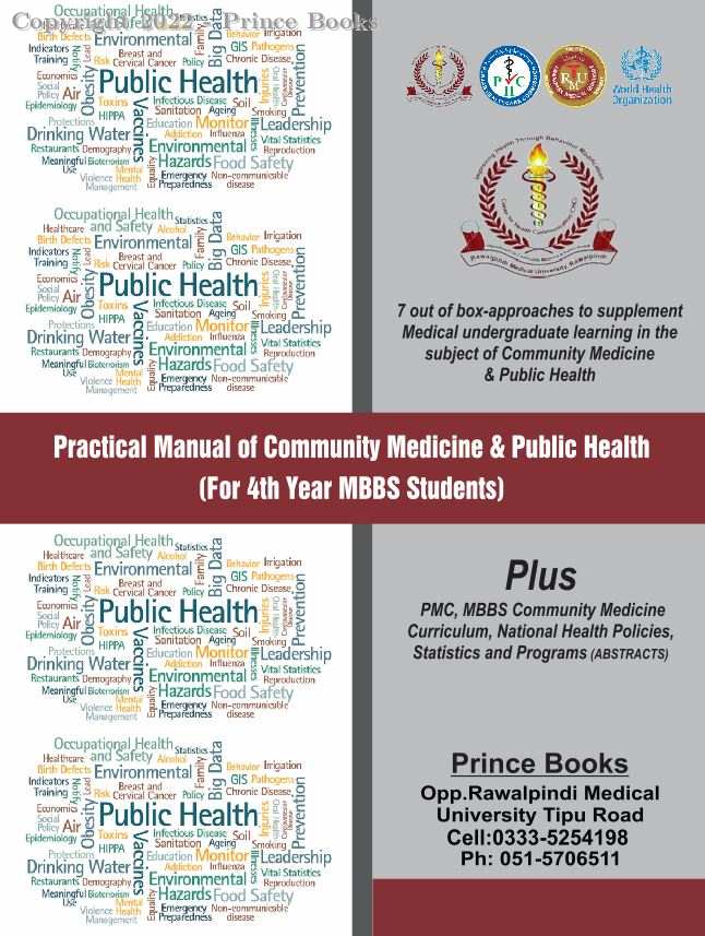 9780155784468 - practical manual of community medicine & public health ...