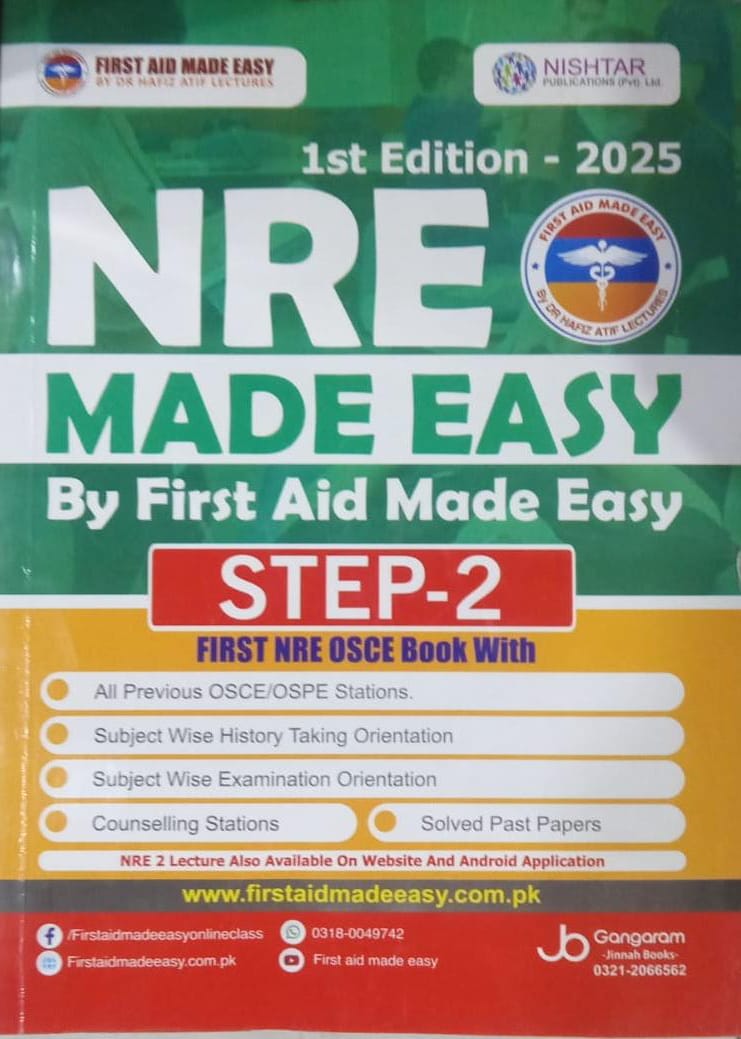 9785000000225 - NRE made easy by first aid made easy, 1e