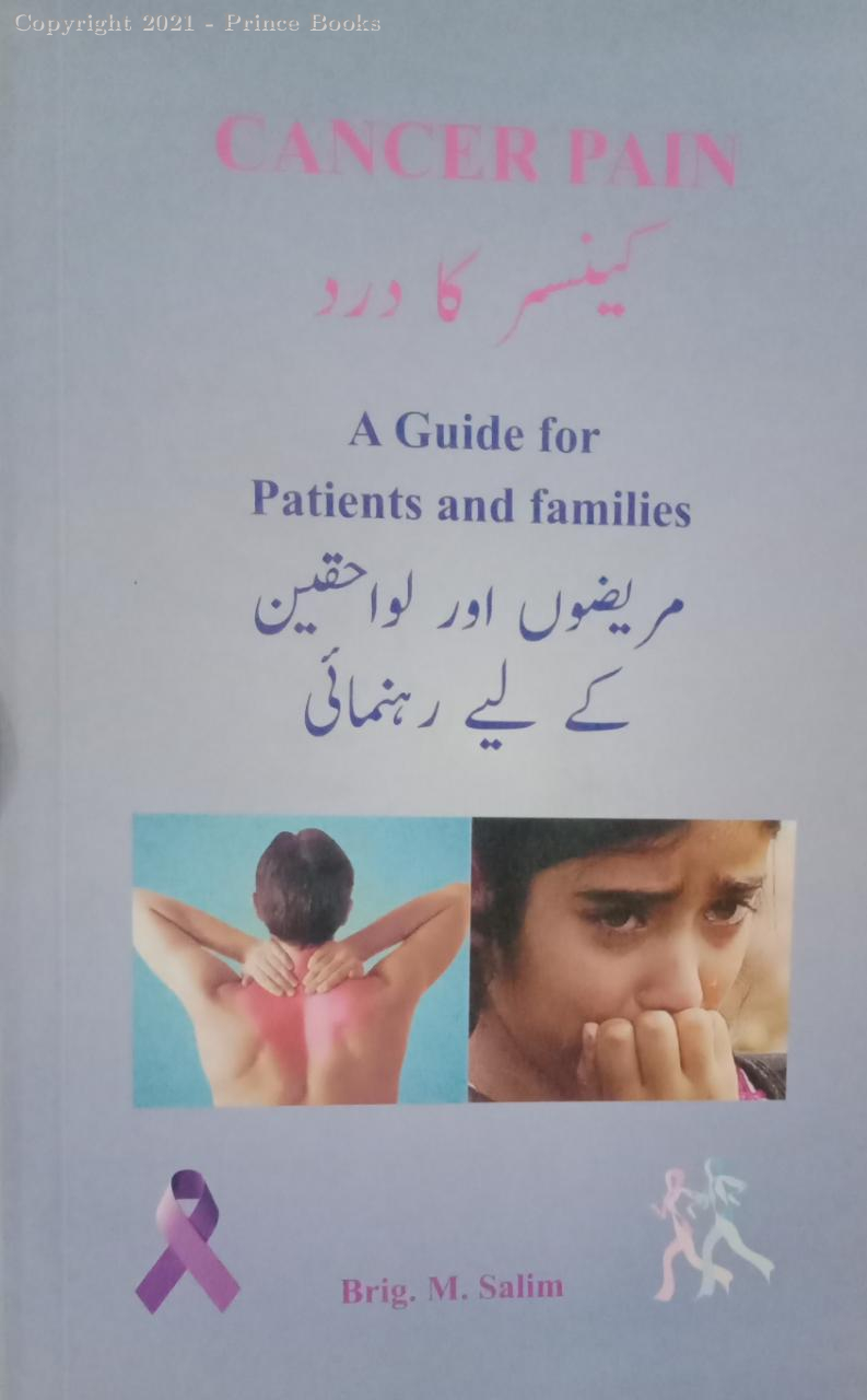 cancer pain a guide for patients and families
