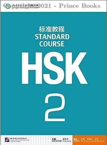 standard Course hsk 2