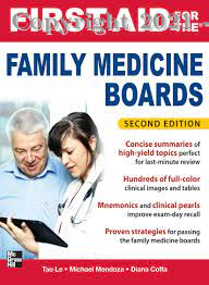 FIRST AID FOR THE FAMILY MEDICINE BOARDS, 2E