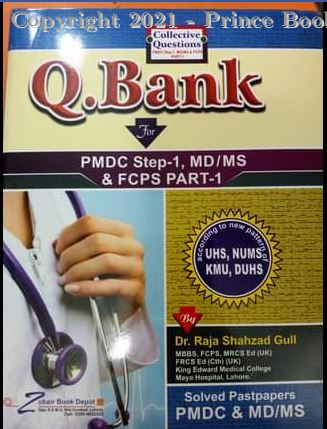 q.bank for pmdc step q md ms