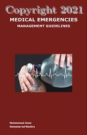 medical emergencies management guidlines, 1e