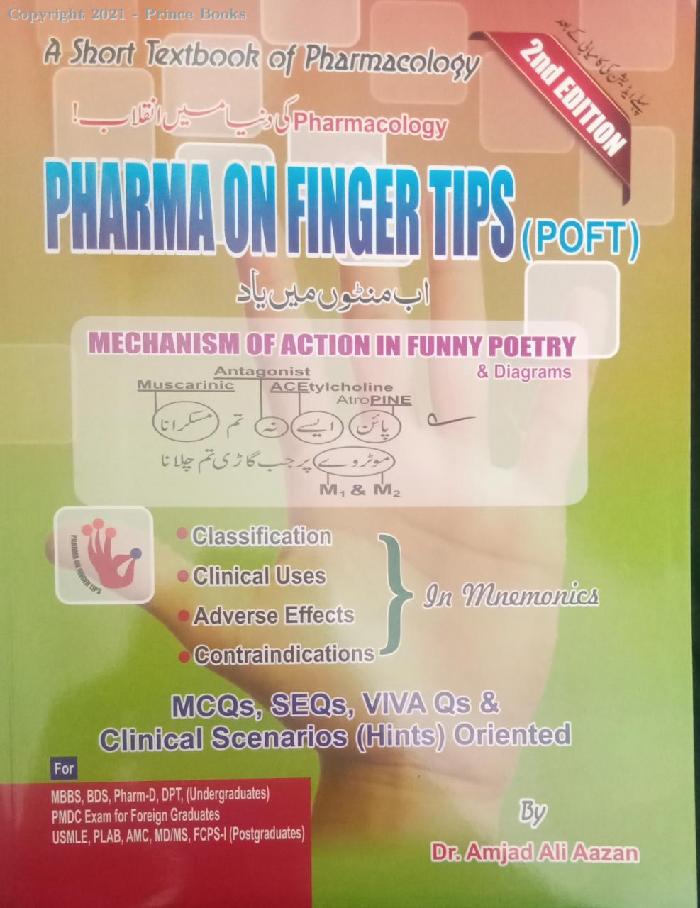 pharma on finger tips, 2e