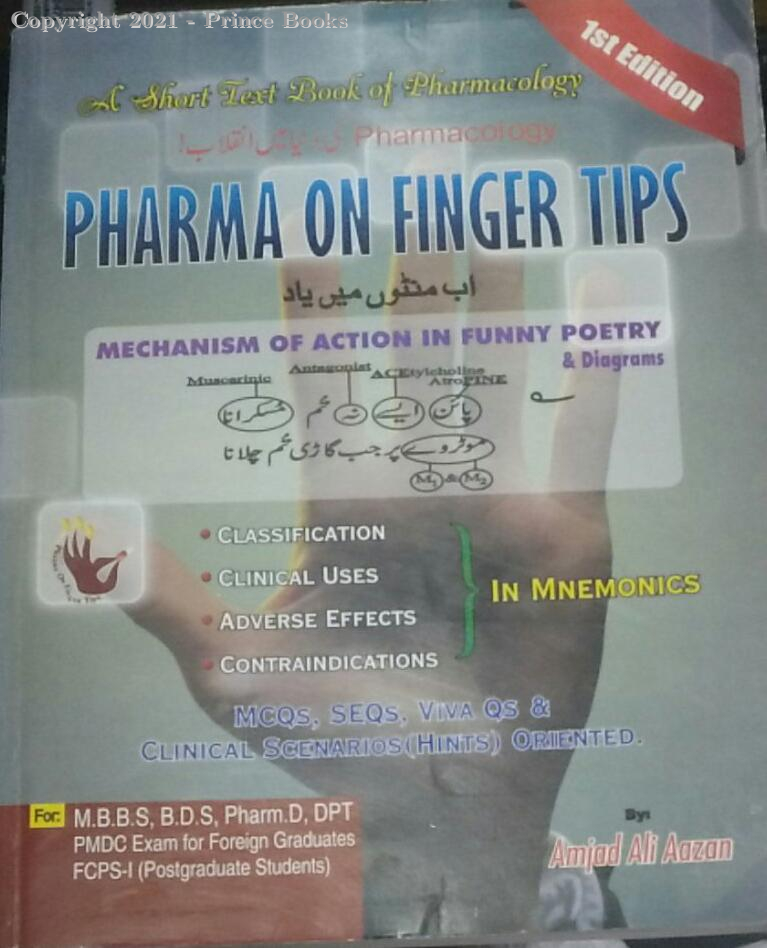 pharma on finger tips, 1e