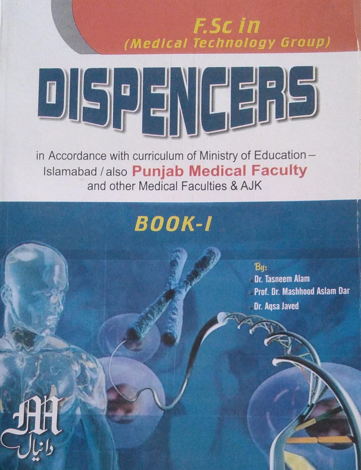 DISPENCERS F.SC IN MEDICAL TECHNOLOGY GROUP, BOOK 1