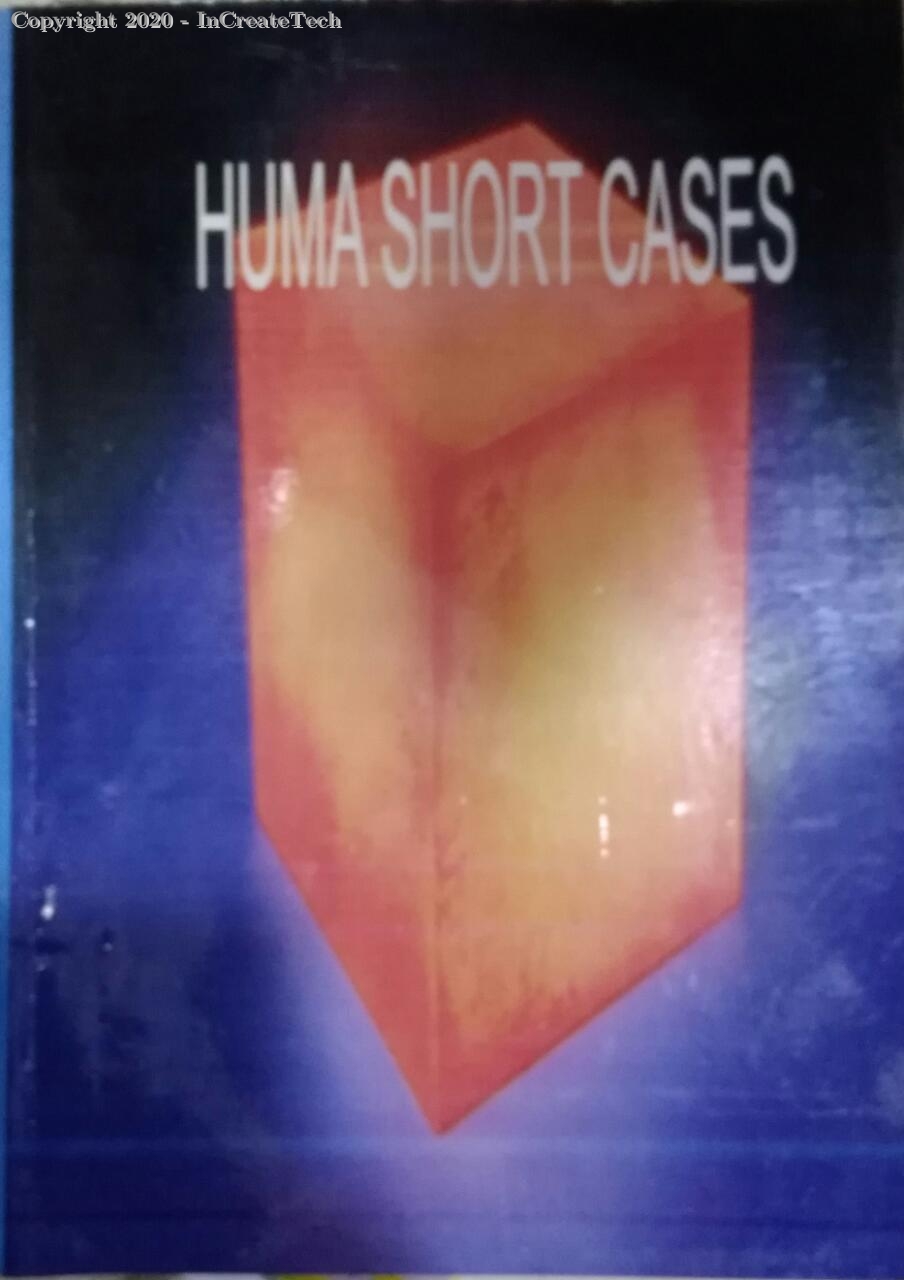huma short cases