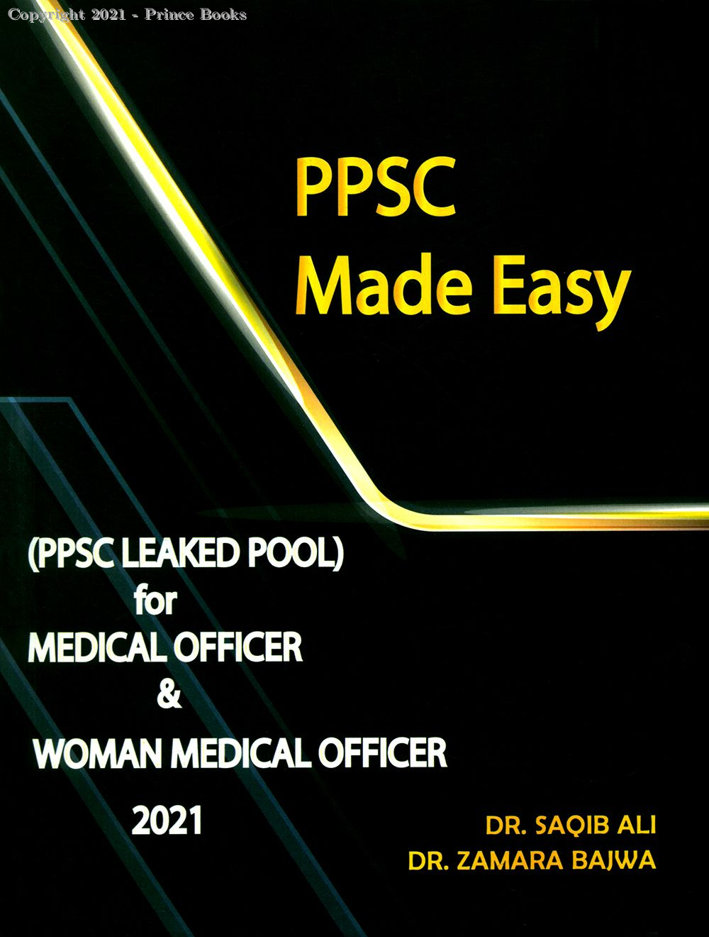 PPSC Made Easy